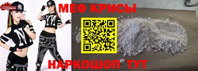 дмт Старая Купавна