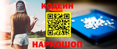 эйфоретик Среднеуральск