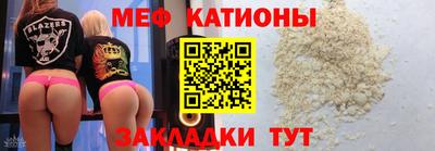 эйфоретик Среднеуральск