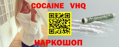 дмт Старая Купавна