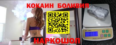 дмт Старая Купавна