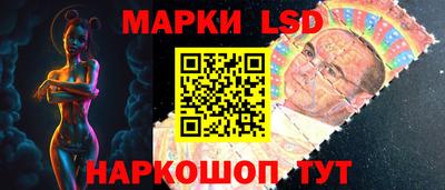 эйфоретик Среднеуральск