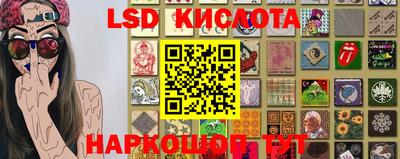 дмт Старая Купавна