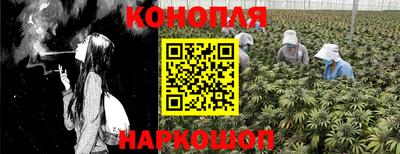 эйфоретик Среднеуральск
