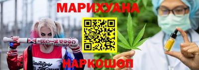 дмт Старая Купавна
