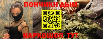 PSILOCYBIN Татарск