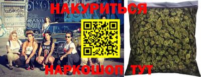 эйфоретик Среднеуральск