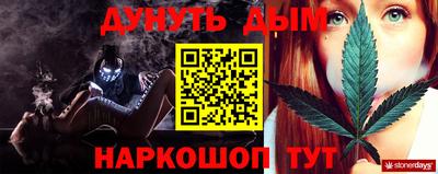 дмт Старая Купавна