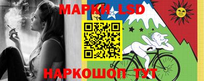 мет Ставрополь