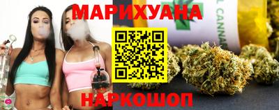 эйфоретик Среднеуральск