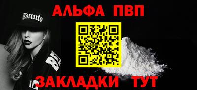 дмт Старая Купавна