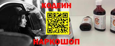 дмт Старая Купавна