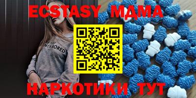 хмурый Тверь