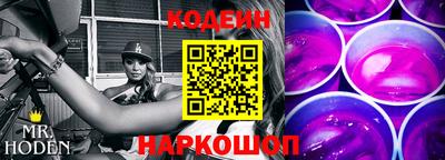 эйфоретик Среднеуральск