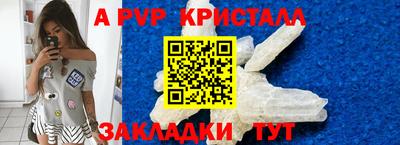 дмт Старая Купавна