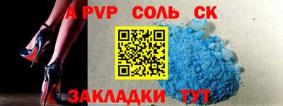 эйфоретик Среднеуральск