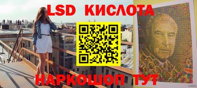 эйфоретик Среднеуральск