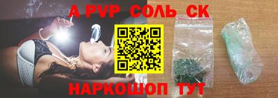 эйфоретик Среднеуральск