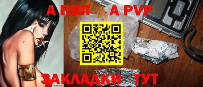 эйфоретик Среднеуральск