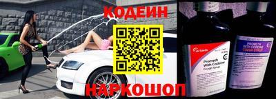 дмт Старая Купавна