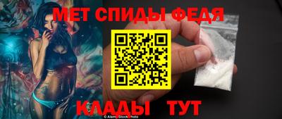 дмт Старая Купавна